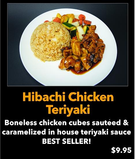 #2 H Chk Teriyaki