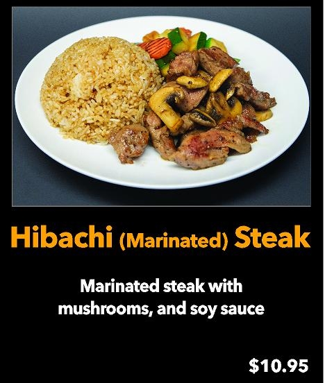 #6 H Steak (Marinated)