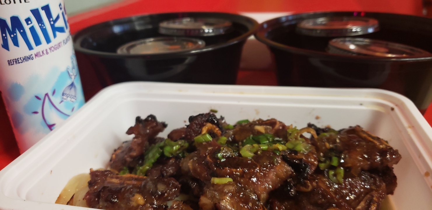 Seoul Delights Korean BBQ Boca