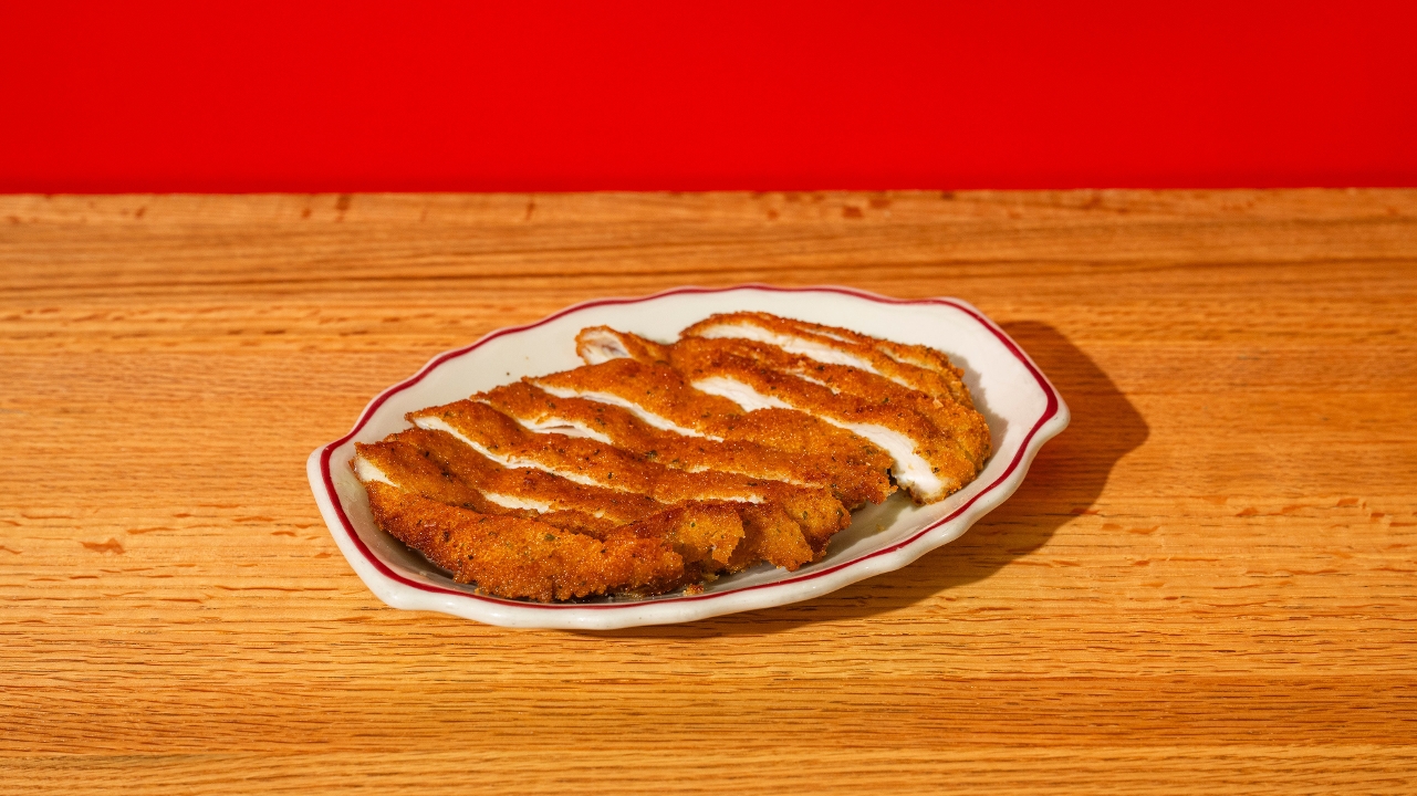 Fried Chicken Cutlet