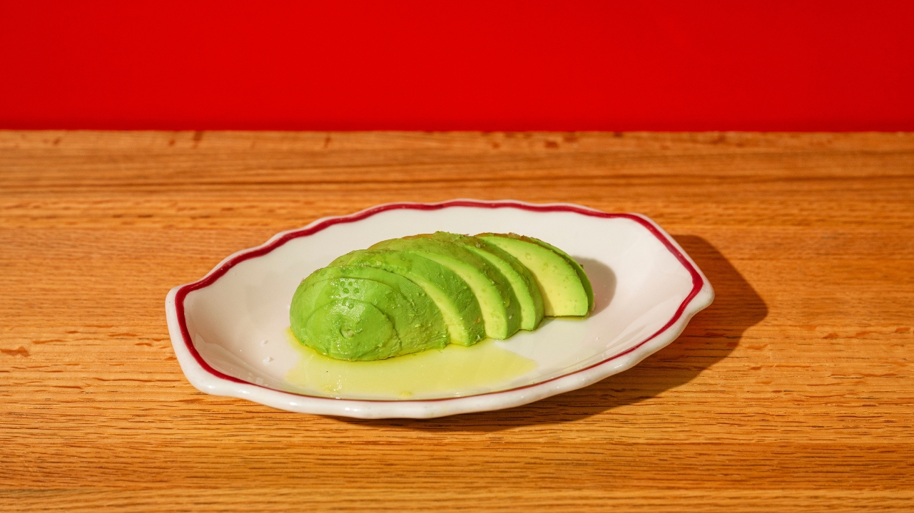 Avocado Side