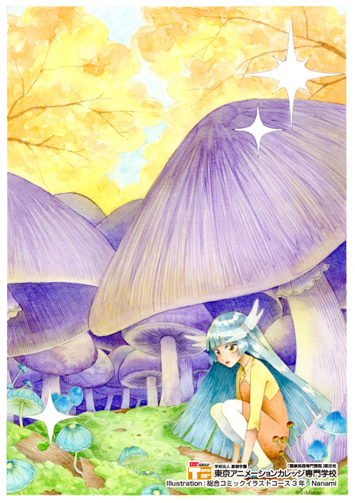 東京アニメーションカレッジ専門学校｜声優｜アニメ｜マンガ