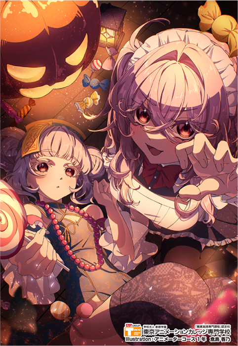 東京アニメーションカレッジ専門学校｜声優｜アニメ｜マンガ