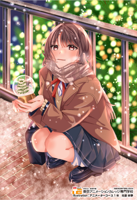 東京アニメーションカレッジ専門学校｜声優｜アニメ｜マンガ