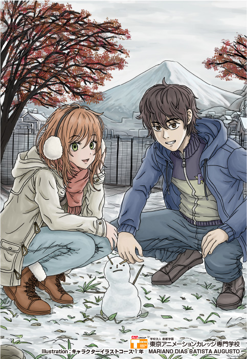 東京アニメーションカレッジ専門学校｜声優｜アニメ｜マンガ