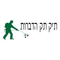 תיק תק הדברות