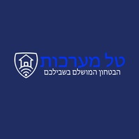 טל מערכות ובית חכם