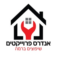אנדרס פרוייקטים - הנדימן ושיפוצניק בתל אביב