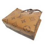 Louis Vuitton // Monogram Reverse Canvas Reversible Shoulder Bag // Beige + Brown // Pre-Owned