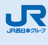 JR West Innovations