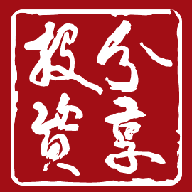 Share Capital