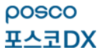 POSCO DX