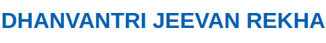 Dhanvantri Jeevan Rekha logo