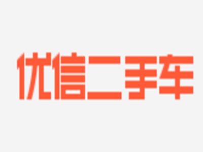 Uxin