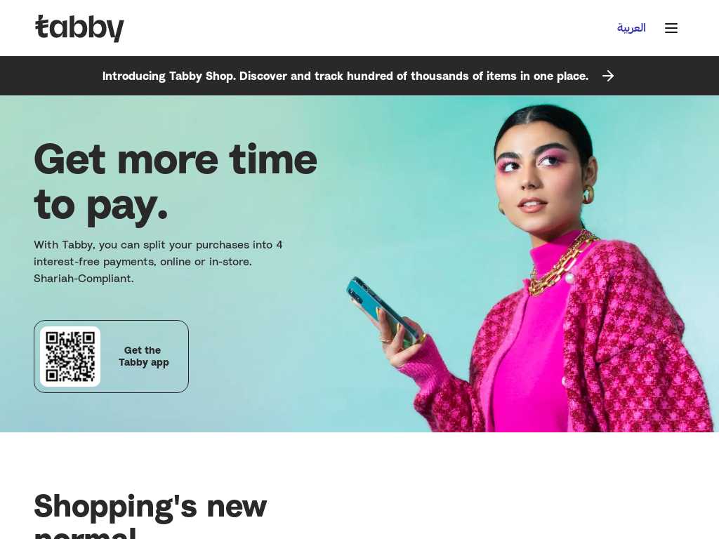 Screenshot of the website of Tabby