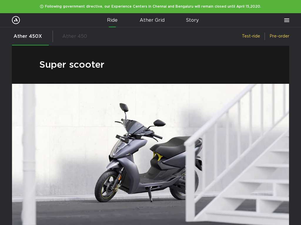 Screenshot of the website of Ather Energy