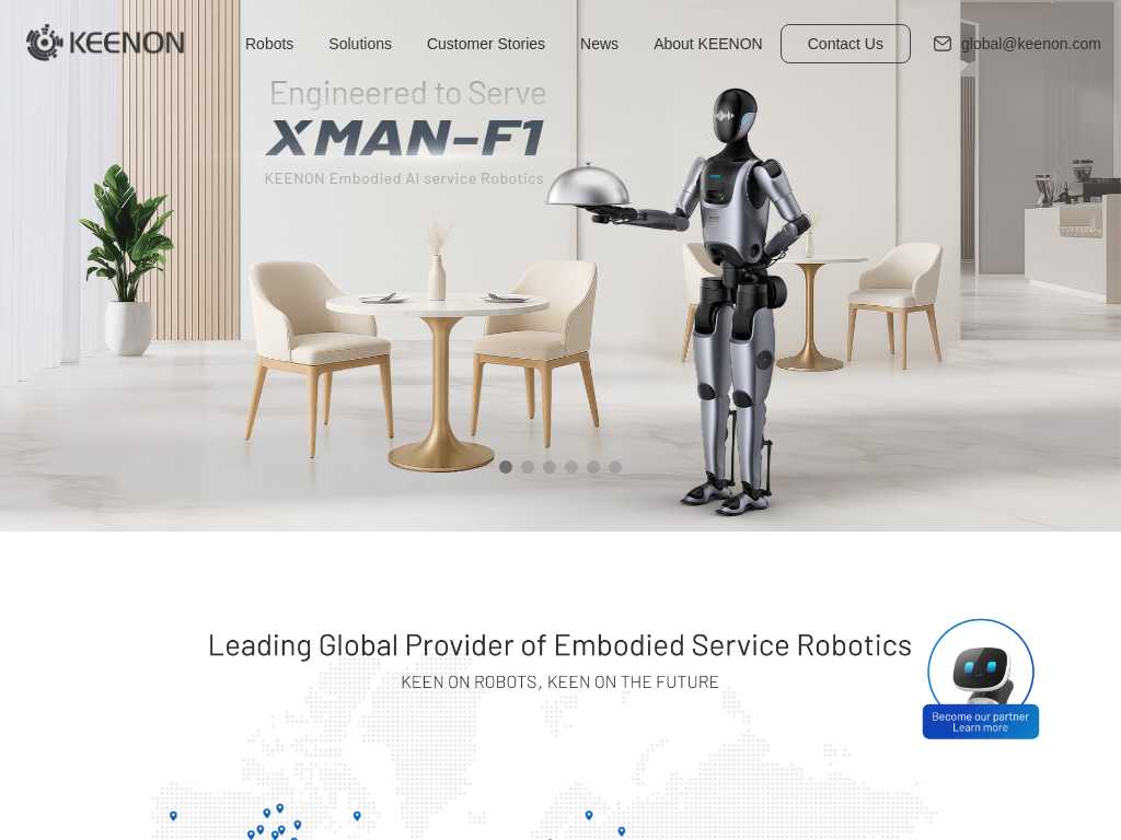 Screenshot of the website of KEENON Robotics