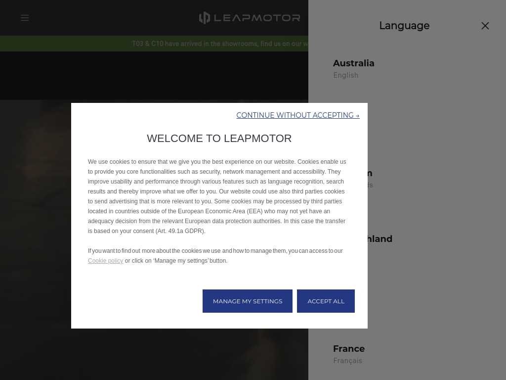 Screenshot of the website of Leapmotor