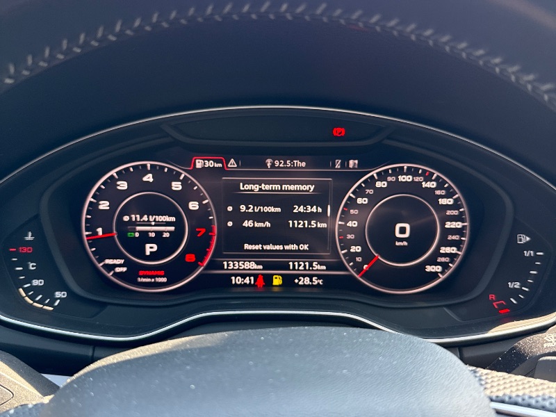Audi Q5 снимка Audi Q5