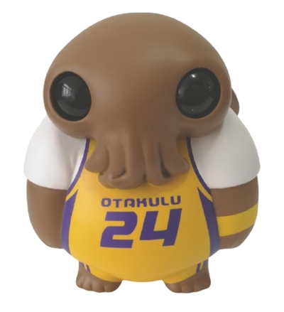 unspeakable plush toys