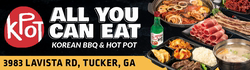 DOOH creative from Kpot in category Restaurants (*)