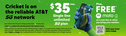 DOOH creative from 2050566 Cricket Wireless in category Mobile Phone Plans (*)