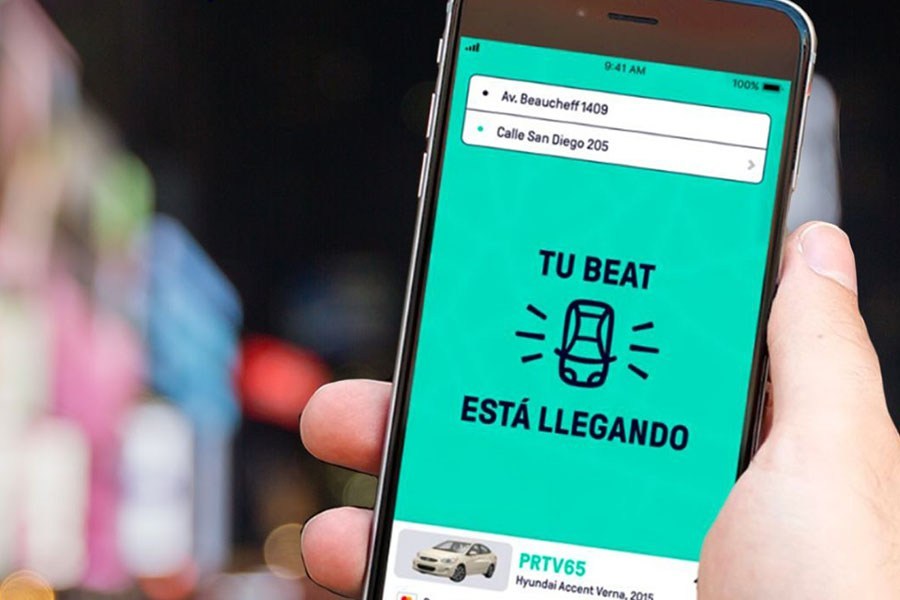 beat conductor requisitos