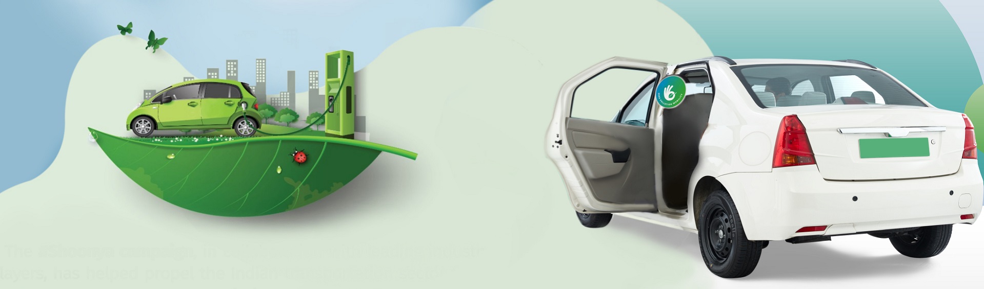 Blog : Car Rental Emissions