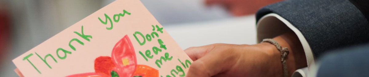 Banner