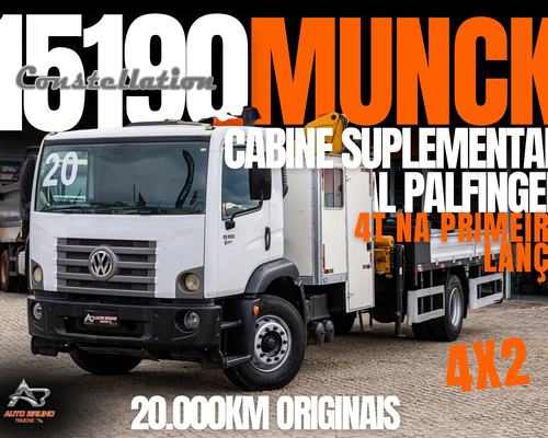 Volkswagen 15-190 - 19/20