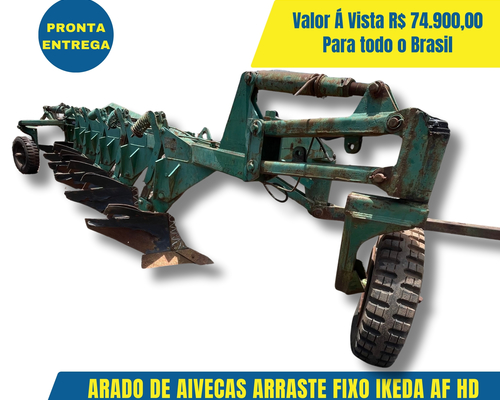 Ikeda AF 7 PM/HD - 15/15