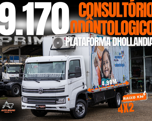 Volkswagen 9-170 Delivery - 21/22