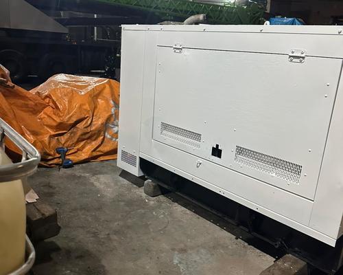 FG Wilson Perkins 1104 - 09