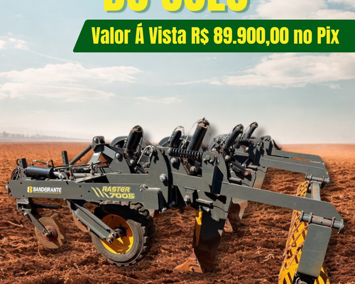 Multimarcas 5 Ferros - 20/20