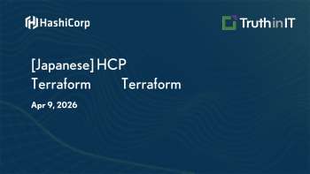Managing Infrastructure at Scale with Terraform Stacks