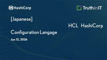 The Appeal of HCL for Engineers and Cloud Vendors