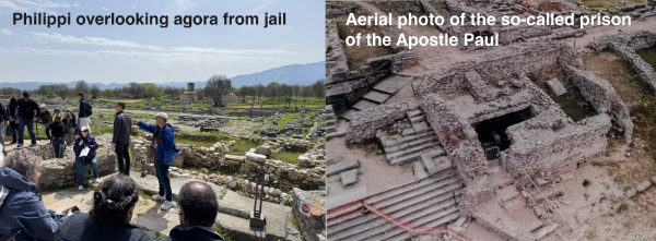 Philippi view from Paul's jail