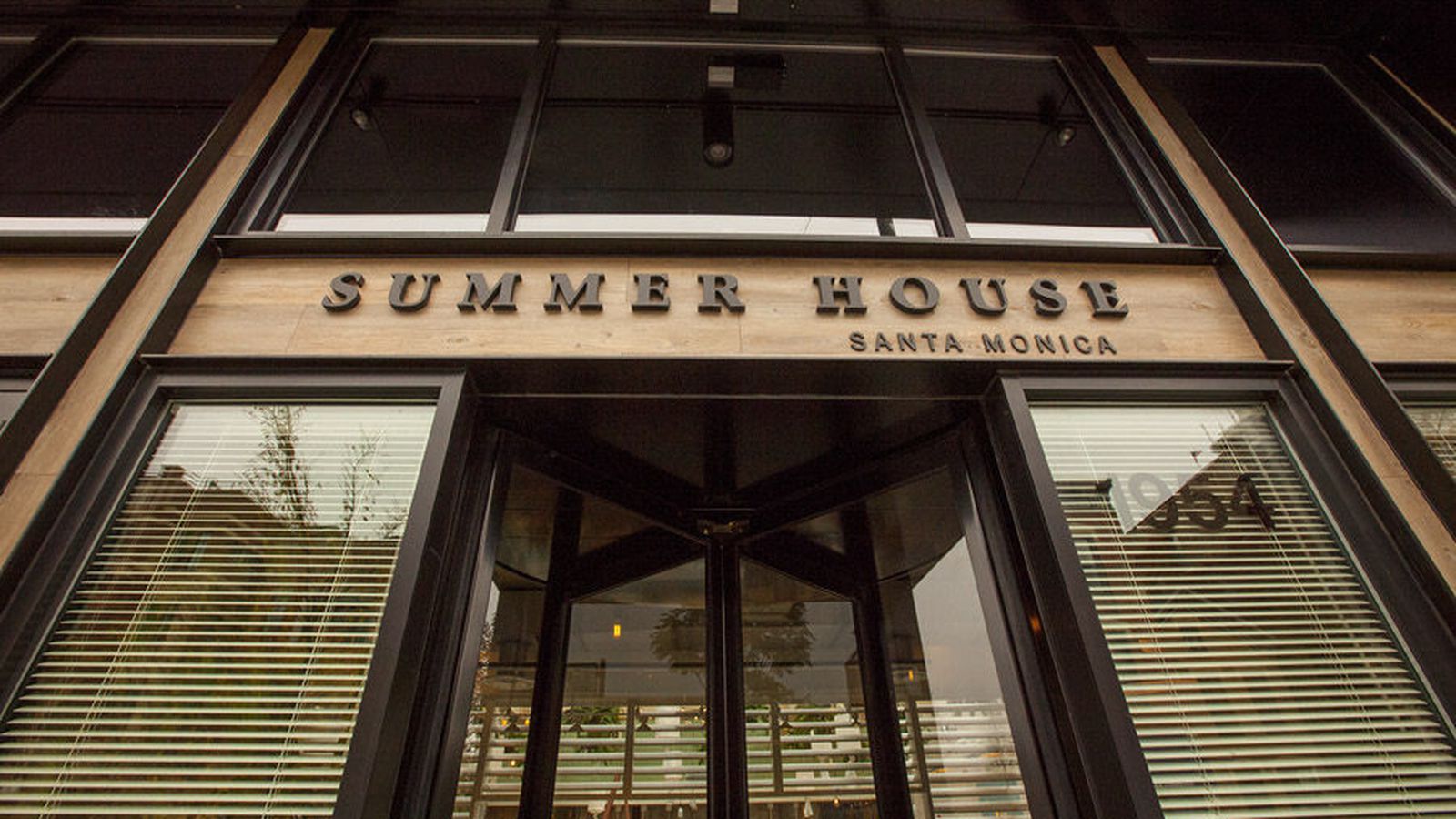 Summer House Chicago Chicago private dining, rehearsal dinners