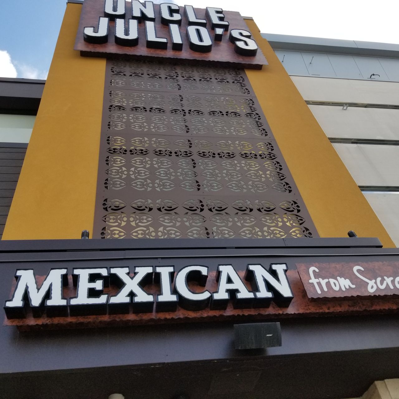 028 Uncle Julio's Schaumburg Schaumburg private dining, rehearsal