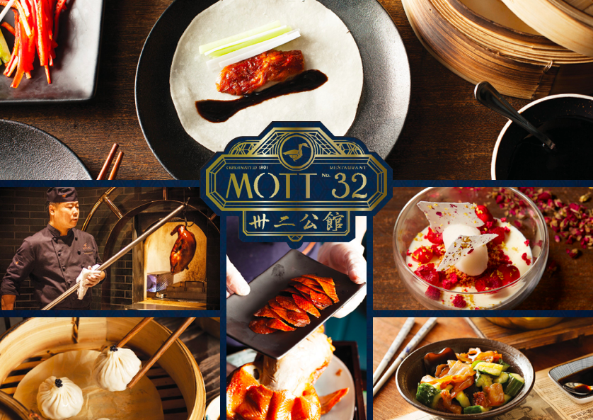 Mott 32 Las Vegas Las Vegas private dining, rehearsal dinners