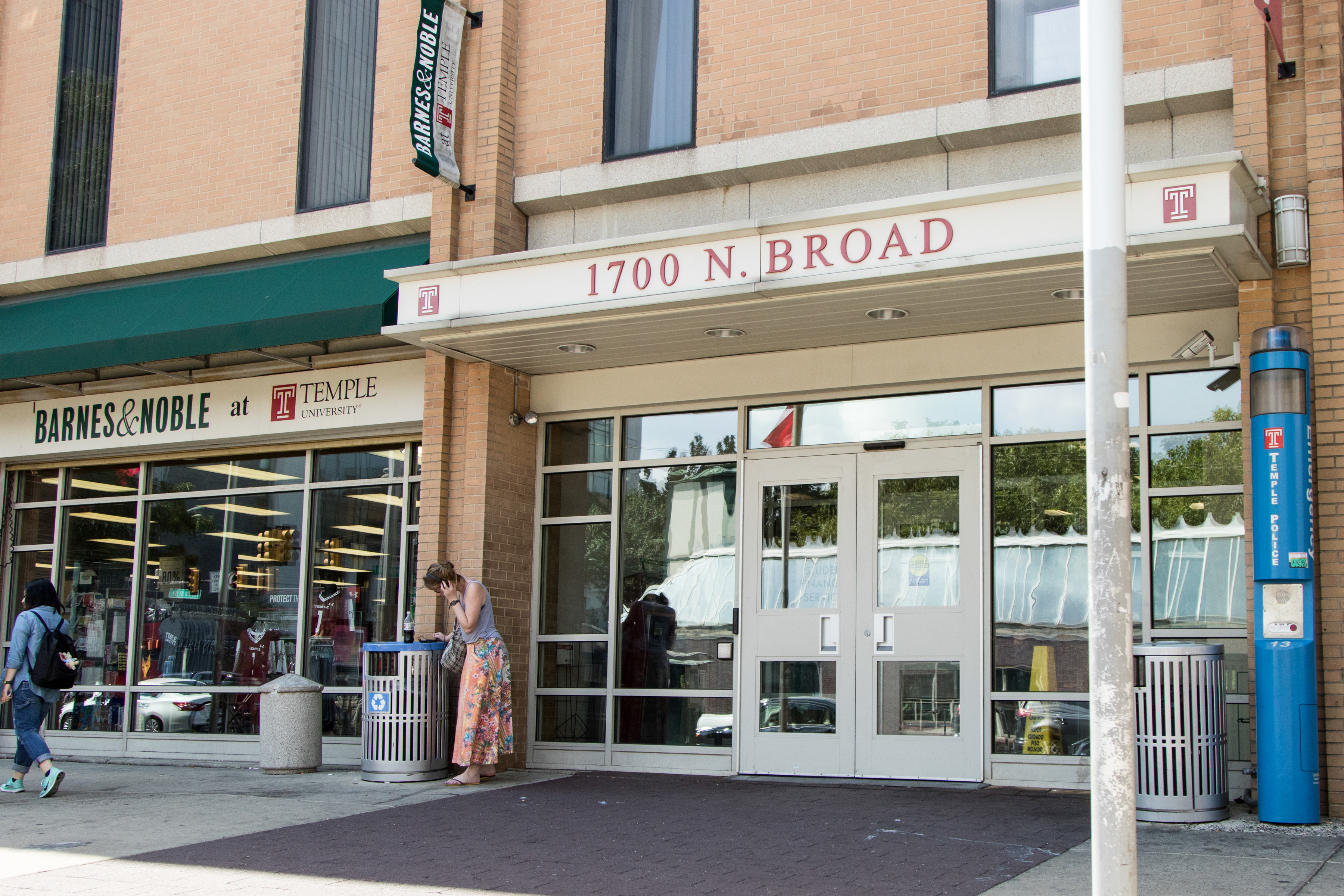 Students Face Difficulties With Financial Aid Office The Temple News