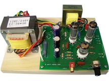 Model 8lm Mono Integrated Tube Amplifier Tubedepot Com