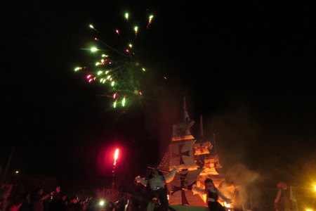 Hogueras de San Juan en La Pedrera