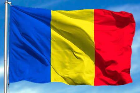 Jornada de Integración: Países Europeos-Rumania en Rocha