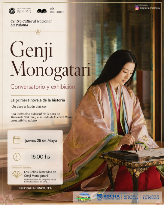 Gengi Monogatari – Conversatorio y exhibición en La Paloma
