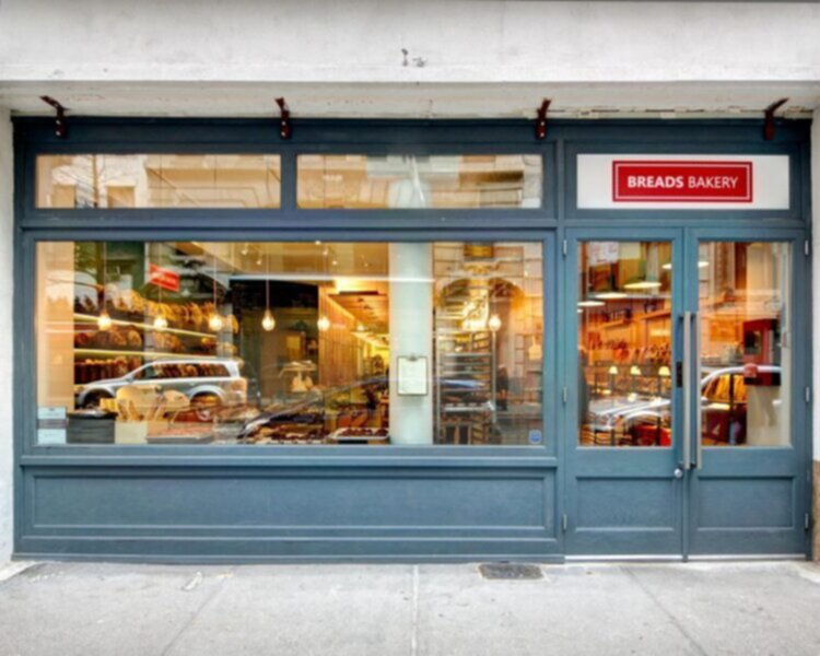 Breads Bakery, New York, NY, Seen On Unique Sweets