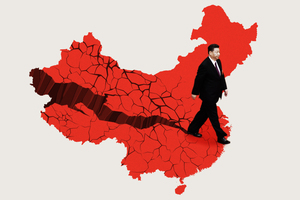 1_china_jt_essay-medium