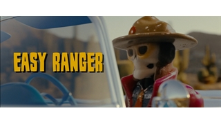 Easy Ranger