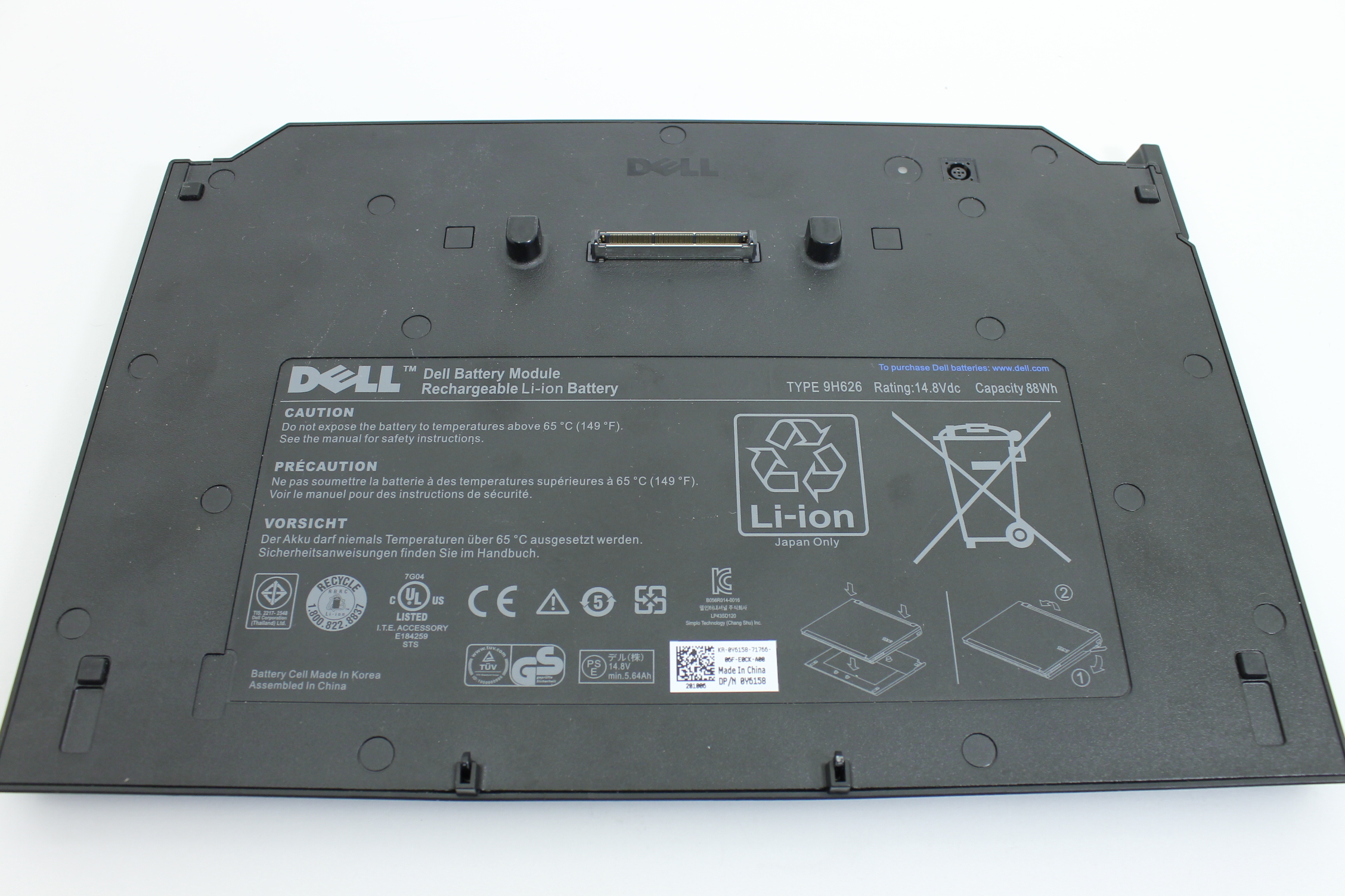 Dell Original Oem Latitude E6410 E6510 M4500 Battery 9h626 Y6158 Whr