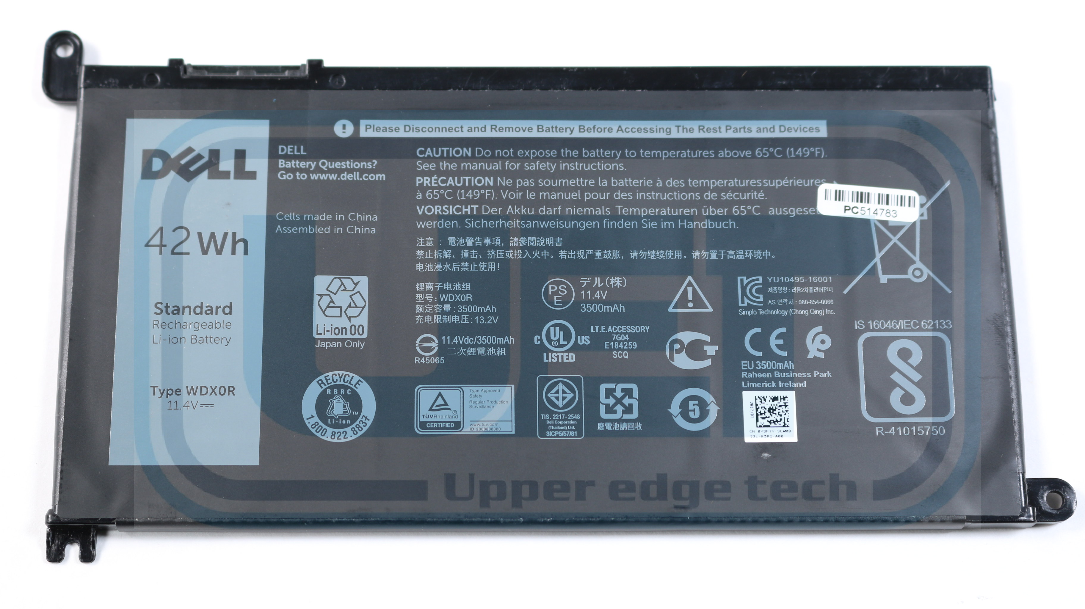 Dell 5565 аккумулятор